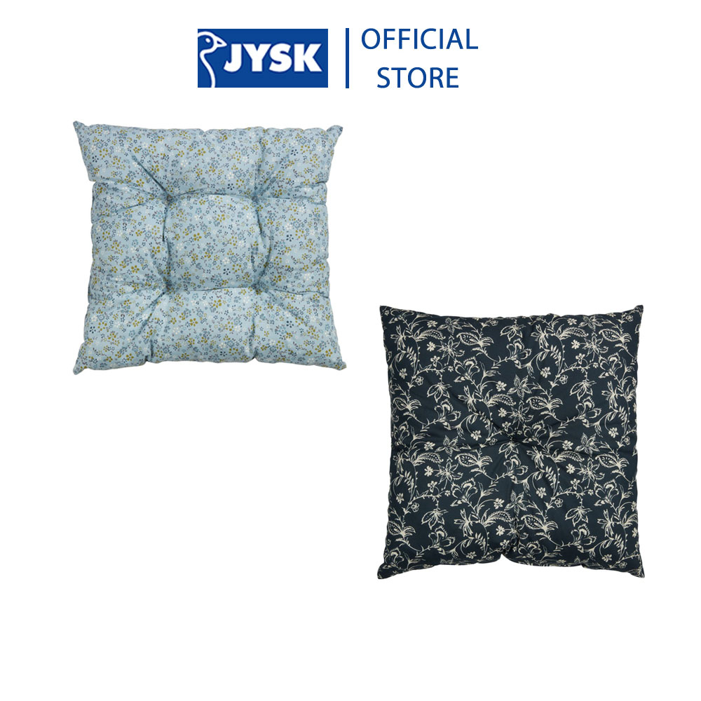 Đệm ngồi | JYSK Selje | polyester/cotton | xanh đậm / nhạt | R40xD40xC8cm