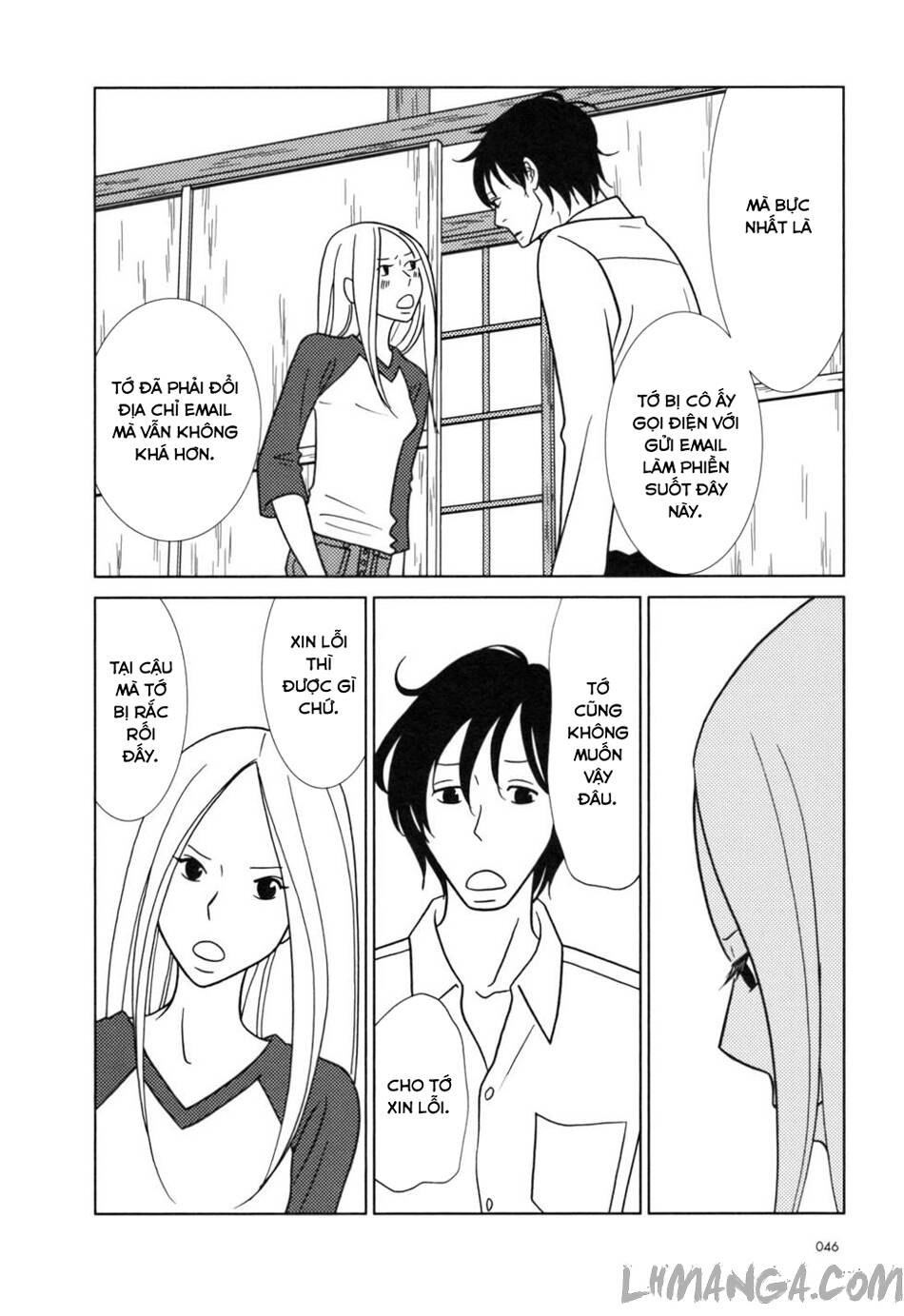 usagi drop chapter 26 6