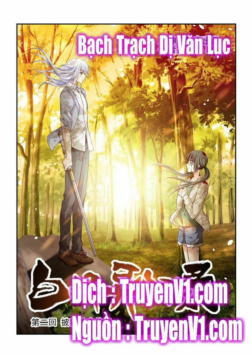 bạch trạch dị văn lục chapter 2 1