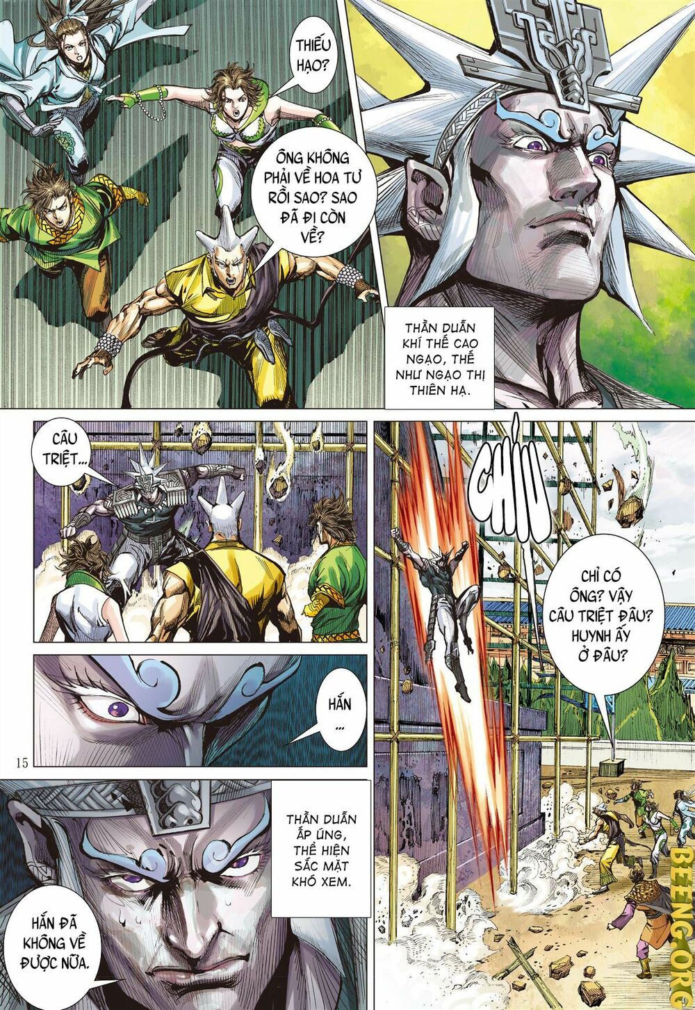 sơn hải kinh truyện chapter 244 14