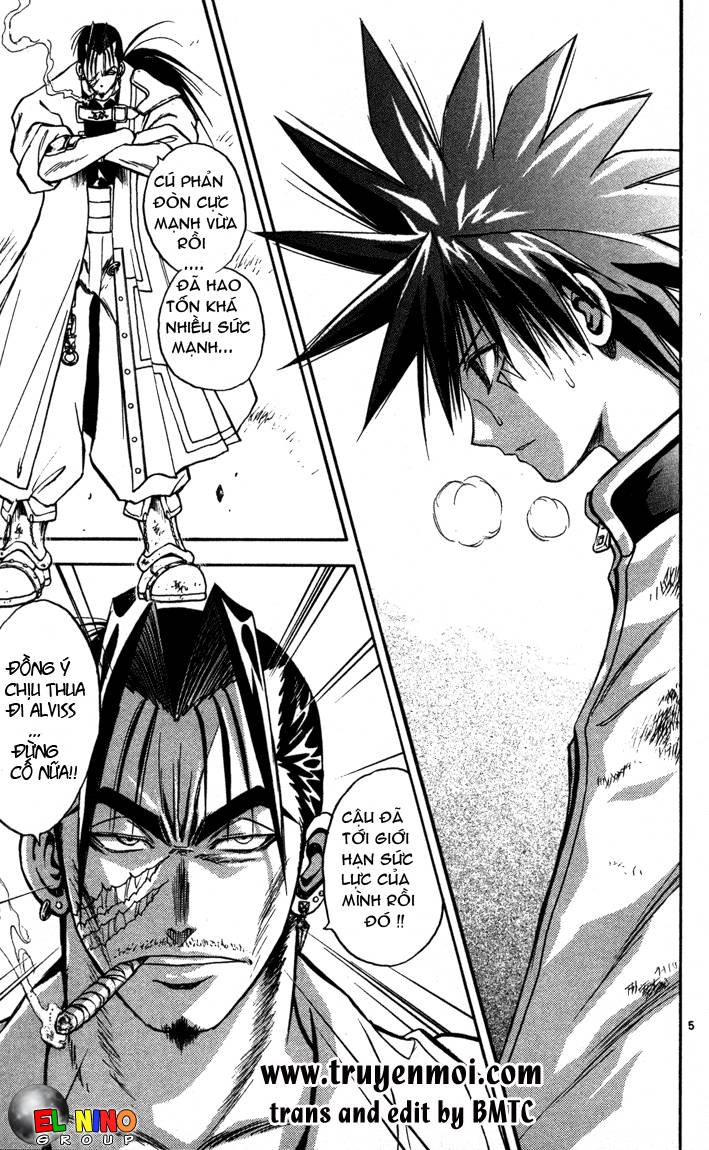 mar heaven chapter 66 6