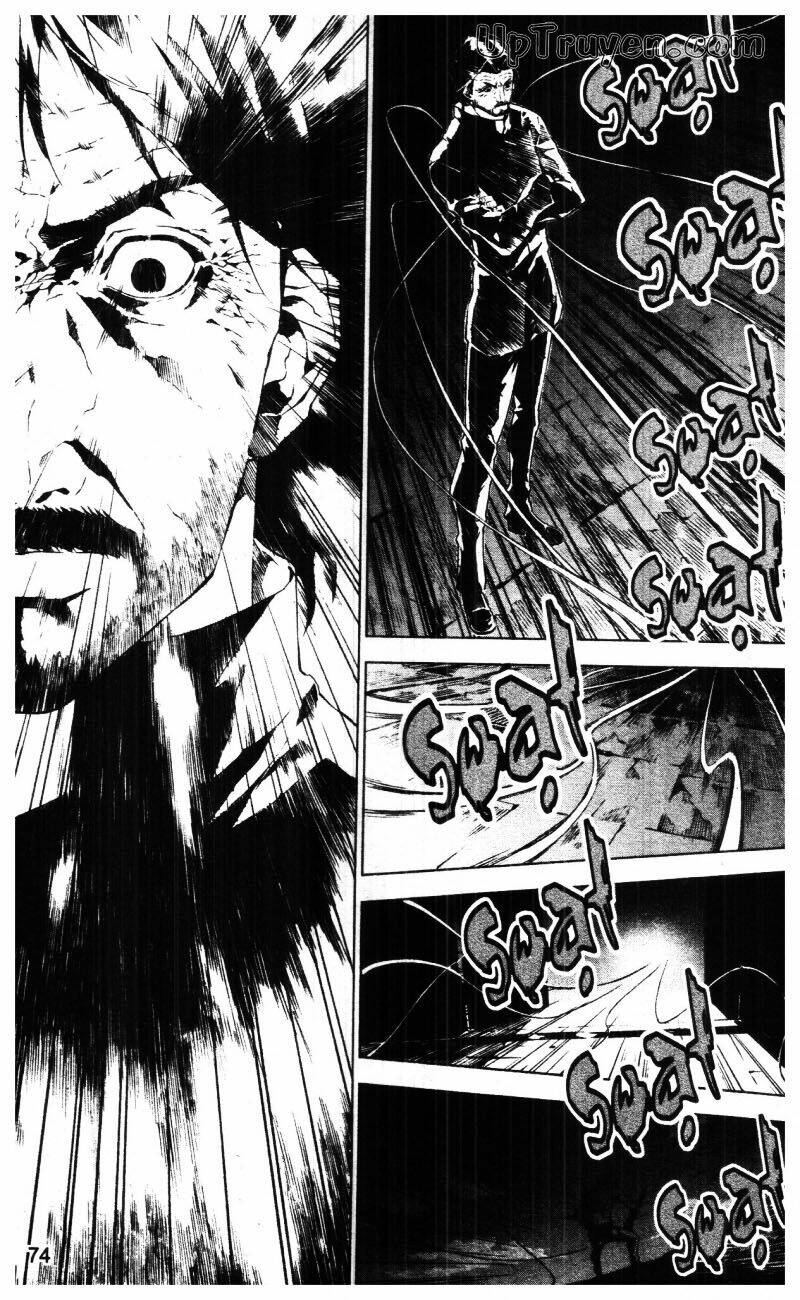 raiders chapter 47 4