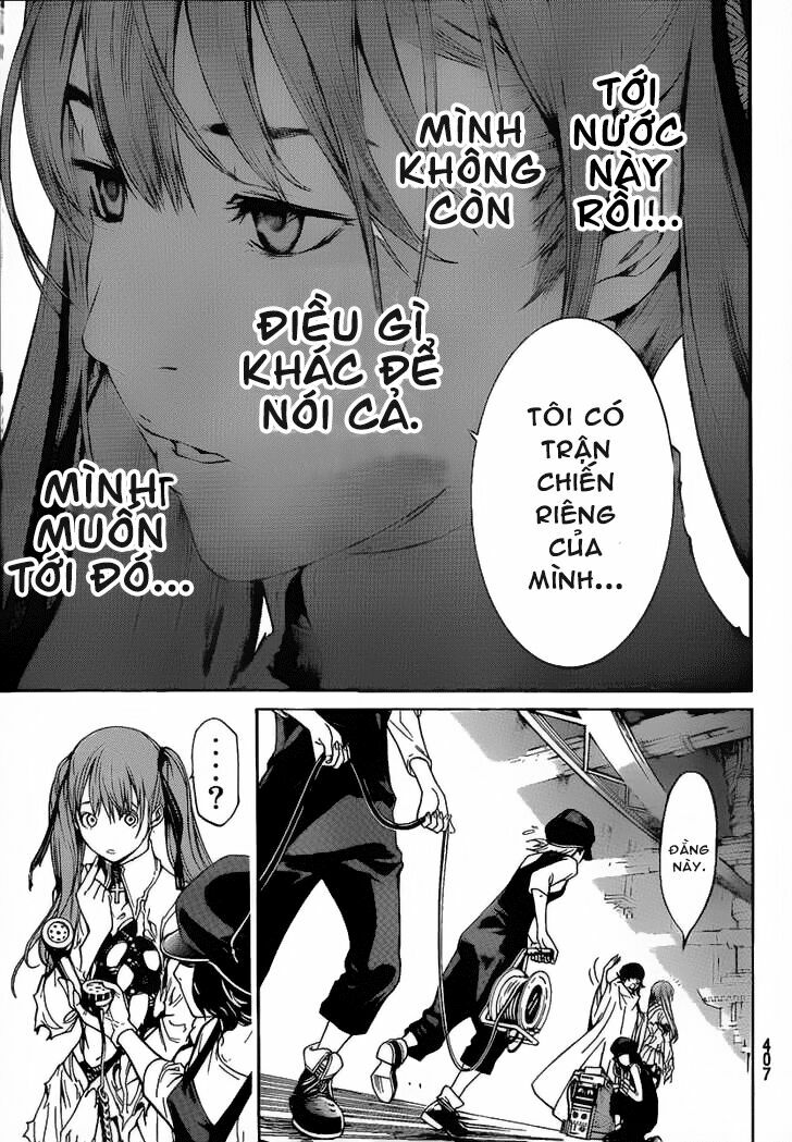 air gear chapter 265 7