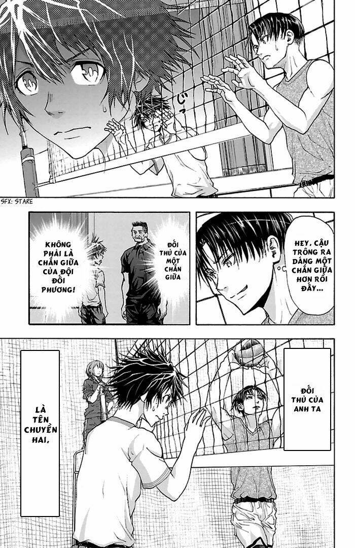 harigane service chapter 39 18