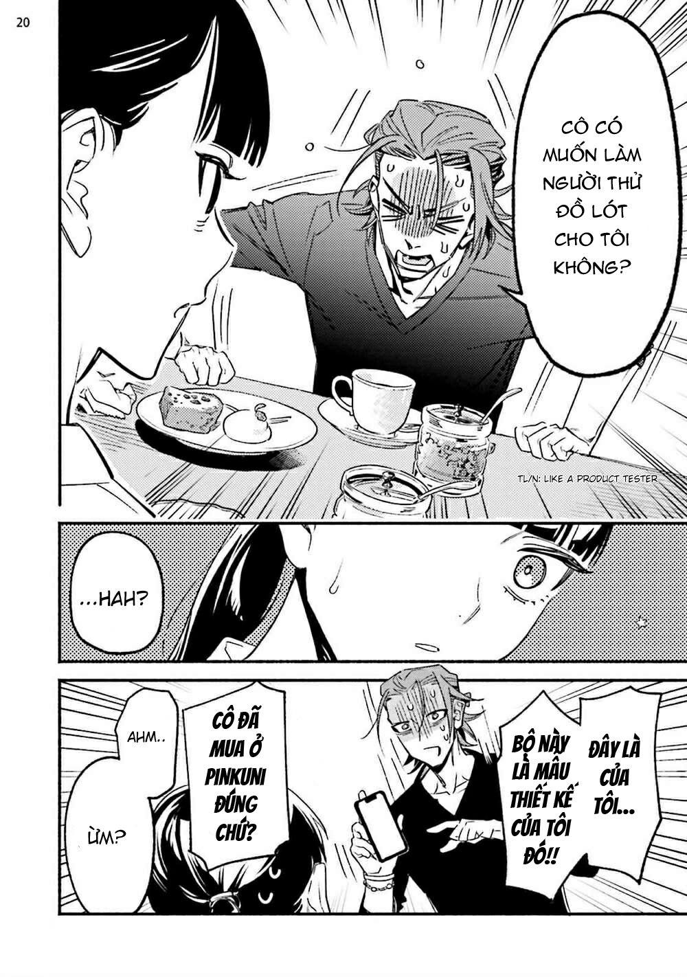 baby violet chapter 1 19