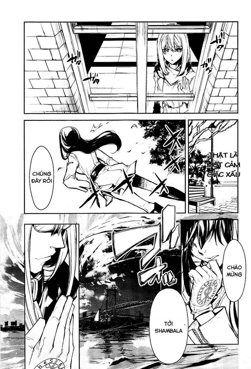 dies irae amantes amentes chapter 1 37