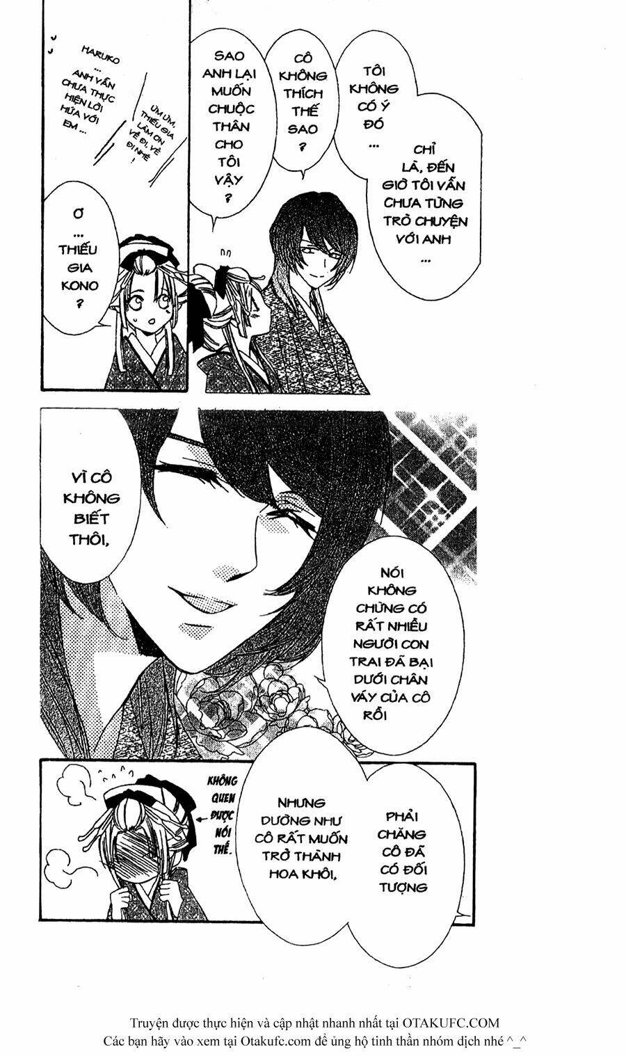 oiran girl chapter 7 7