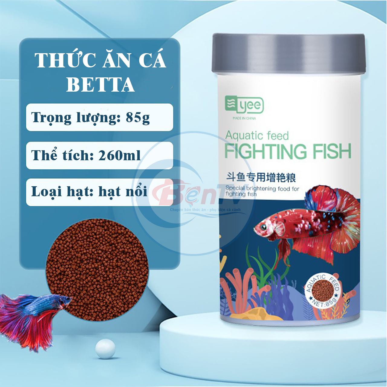 Thức Ăn Cá Betta - Hỗ Trợ Lên Màu Vây Đẹp
