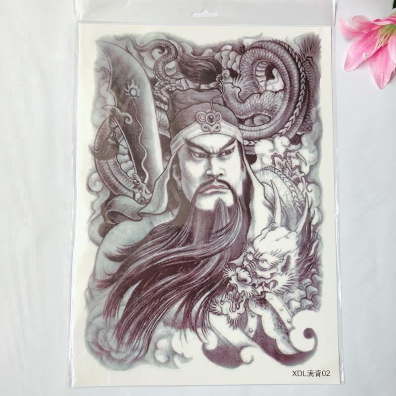 Hình xăm dán kín lưng cao cấp quan công nét khắc 34x48cm- tặng bắp tay xinh 15x21cm