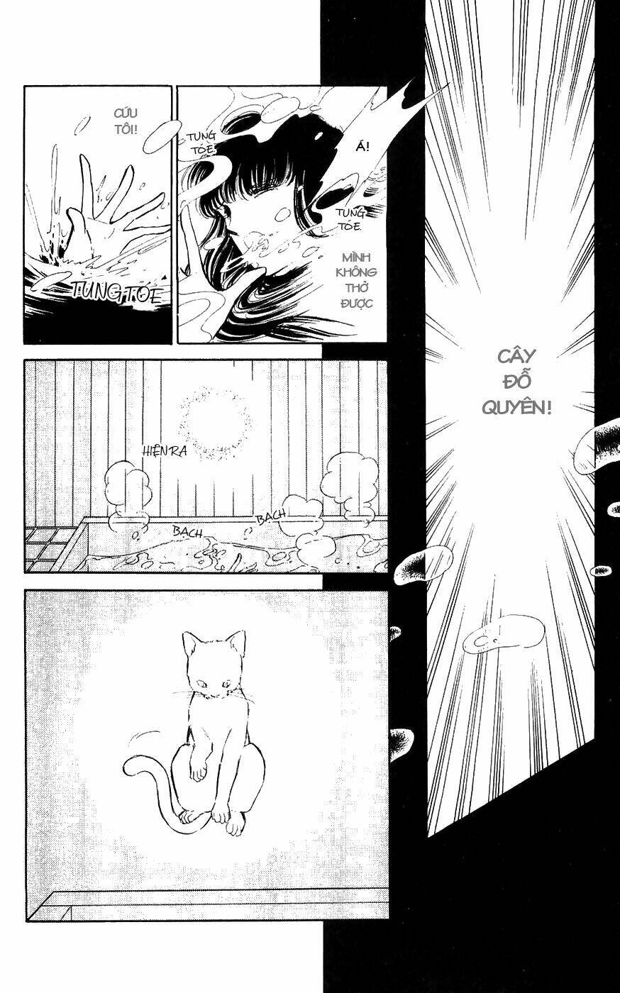 ryouko no shinrei jikenbo chapter 1 45