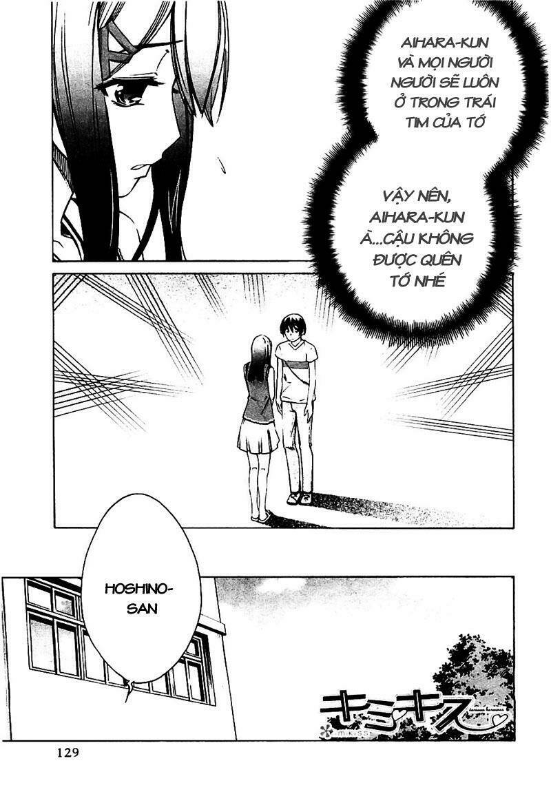 kimikiss chapter 43 1