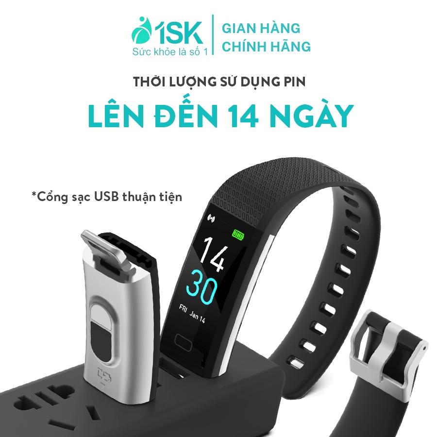 Vòng đeo thông minh 1SK chăm sóc sức khỏe, đo nhịp tim, theo dõi giấc ngủ, chống nước IP48, kết nối app điện thoại hàng chính hãng