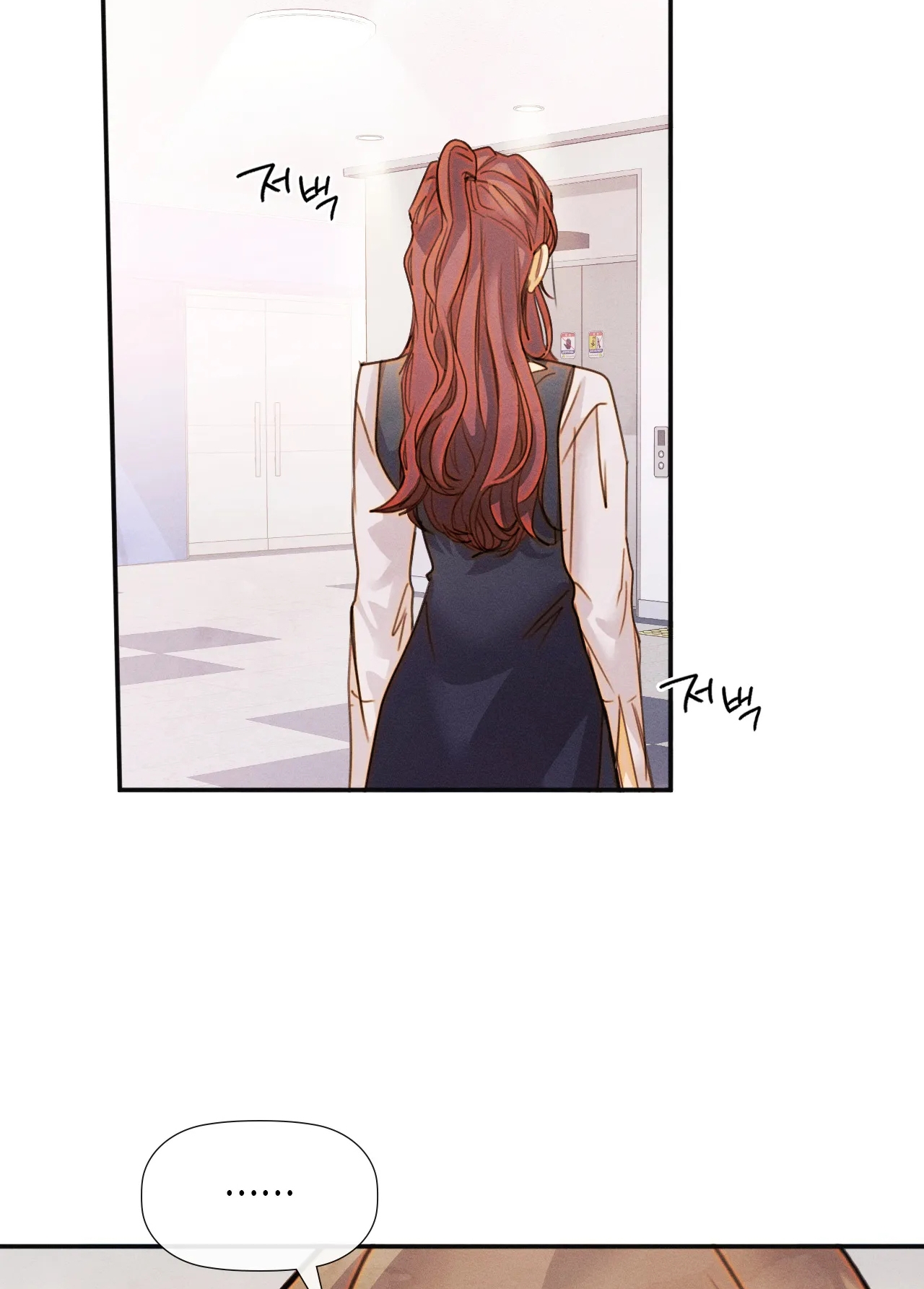 Tình Yêu Trong Sáng chapter 21.1 - Trang 14