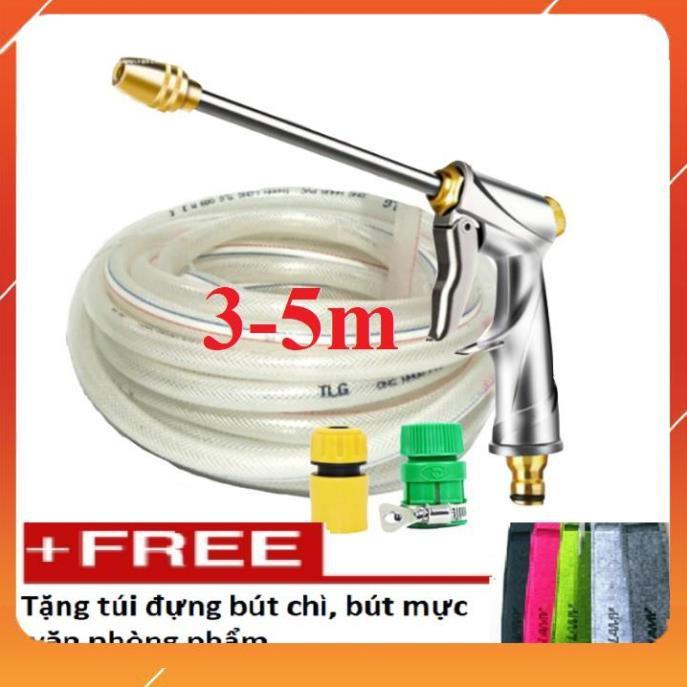 Bộ dây vòi xịt nước rửa xe,tưới cây ,tăng áp 3 lần,loại 3m, 5m 206701-2 đầu đồng,cút,nối vàng+ túi đựng bút