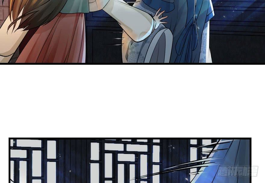 quẻ phi thiên hạ chapter 4 12