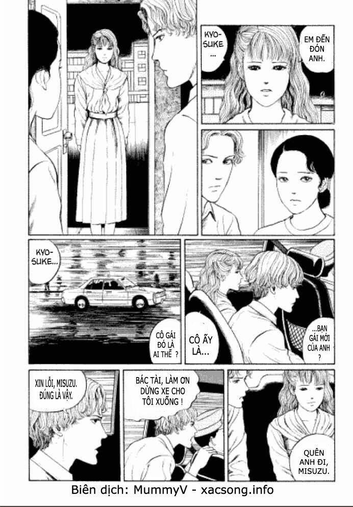 flesh colored horror chapter 2 17