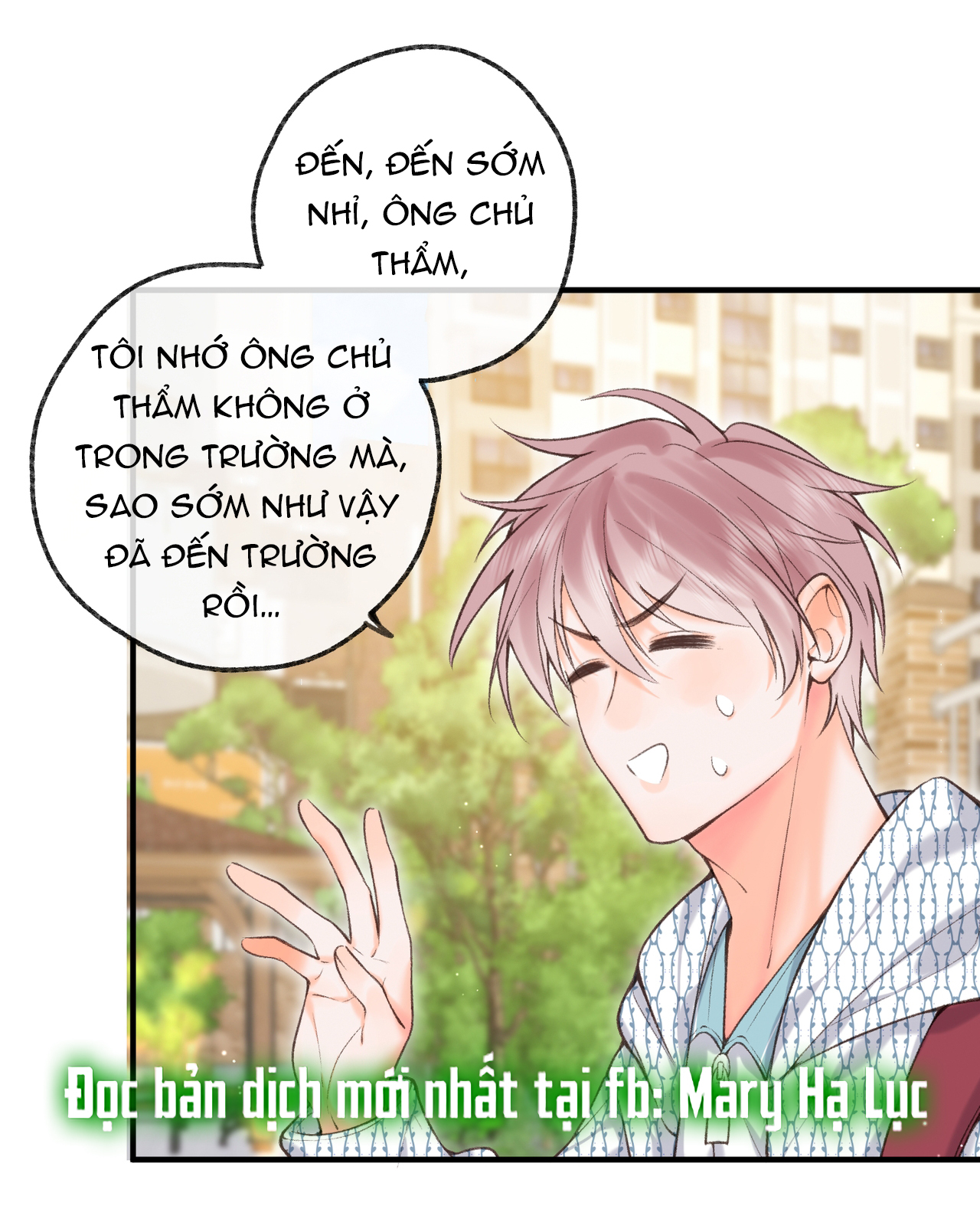 tôi mơ giữa ban ngày chapter 70 12