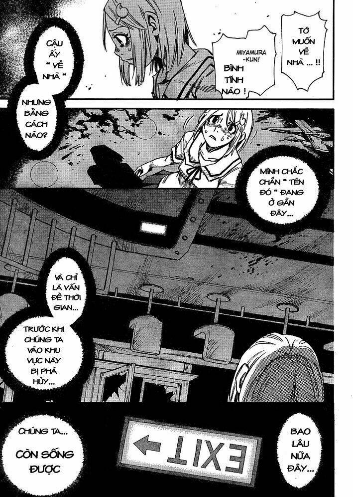 mouryou no yurikag chapter 1 46