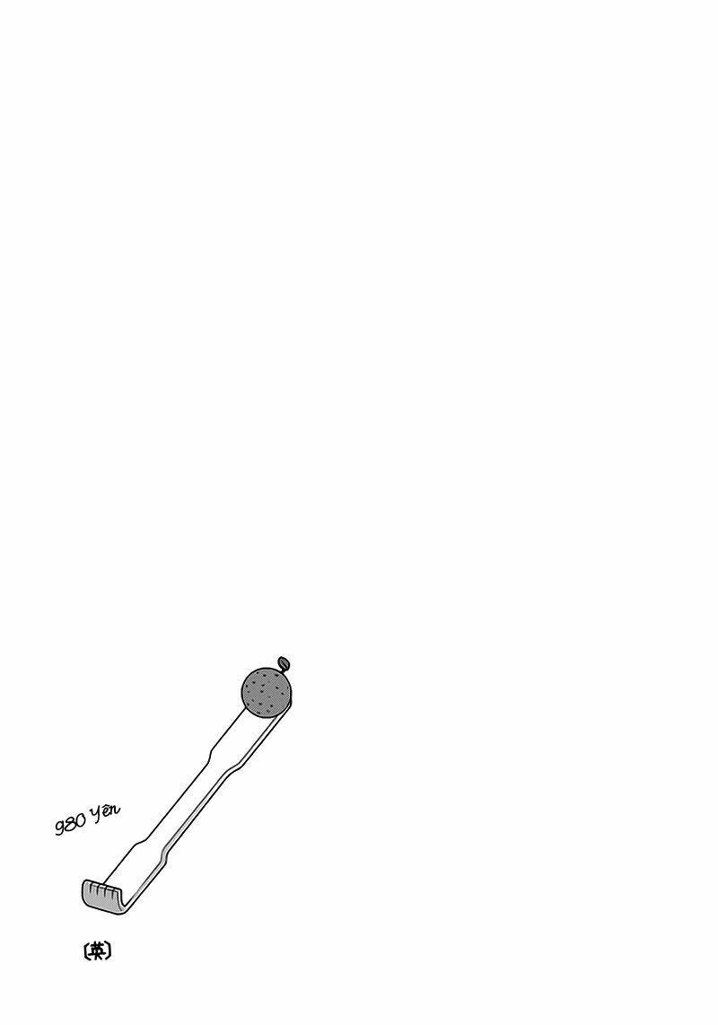 nekoka danshi no shitsukekata chapter 10 43