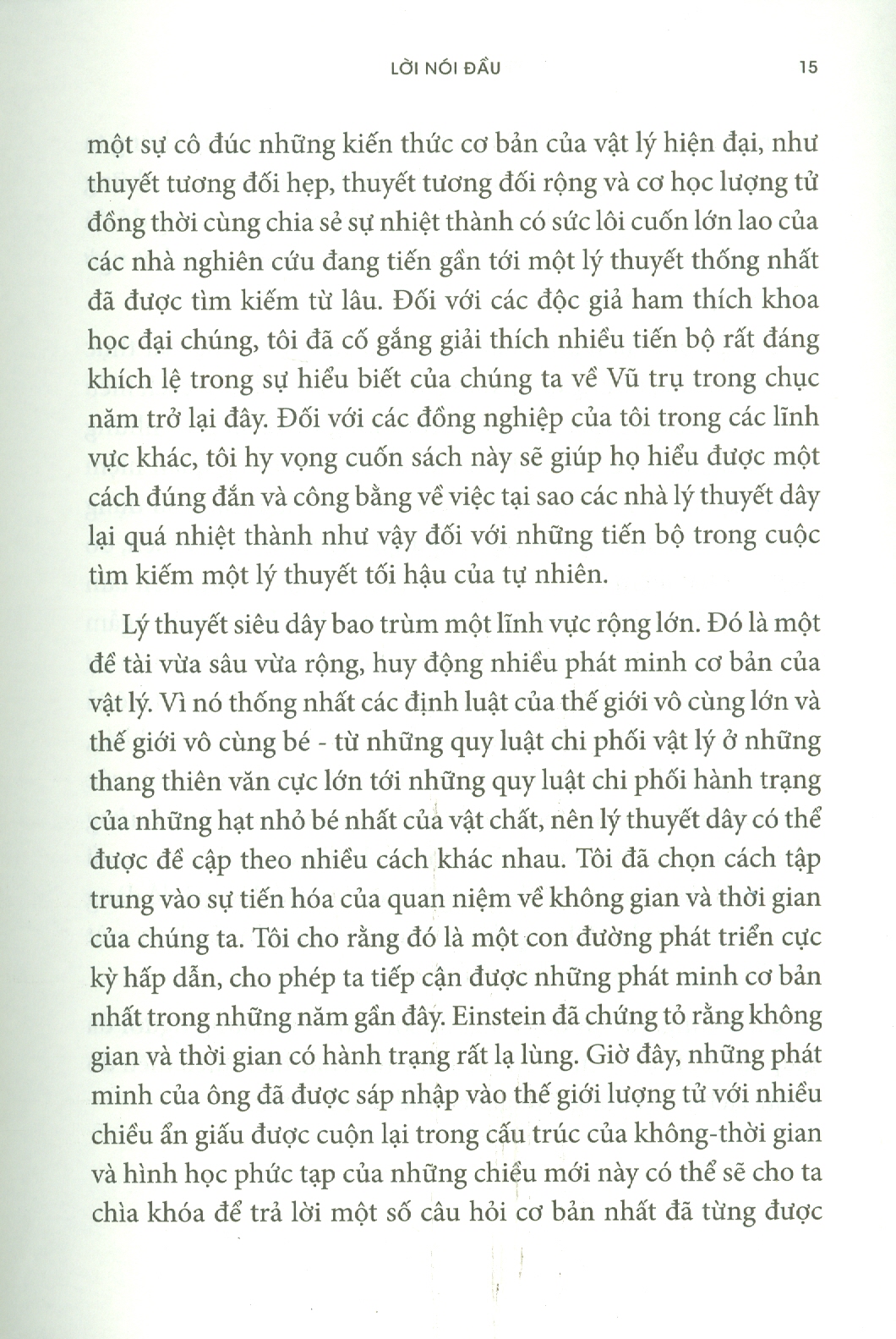 KHOA HỌC KHÁM PHÁ - GIAI ĐIỆU DÂY VÀ BẢN GIAO HƯỞNG VŨ TRỤ - Brian Greene - Phạm Văn Thiều dịch - (bìa mềm)