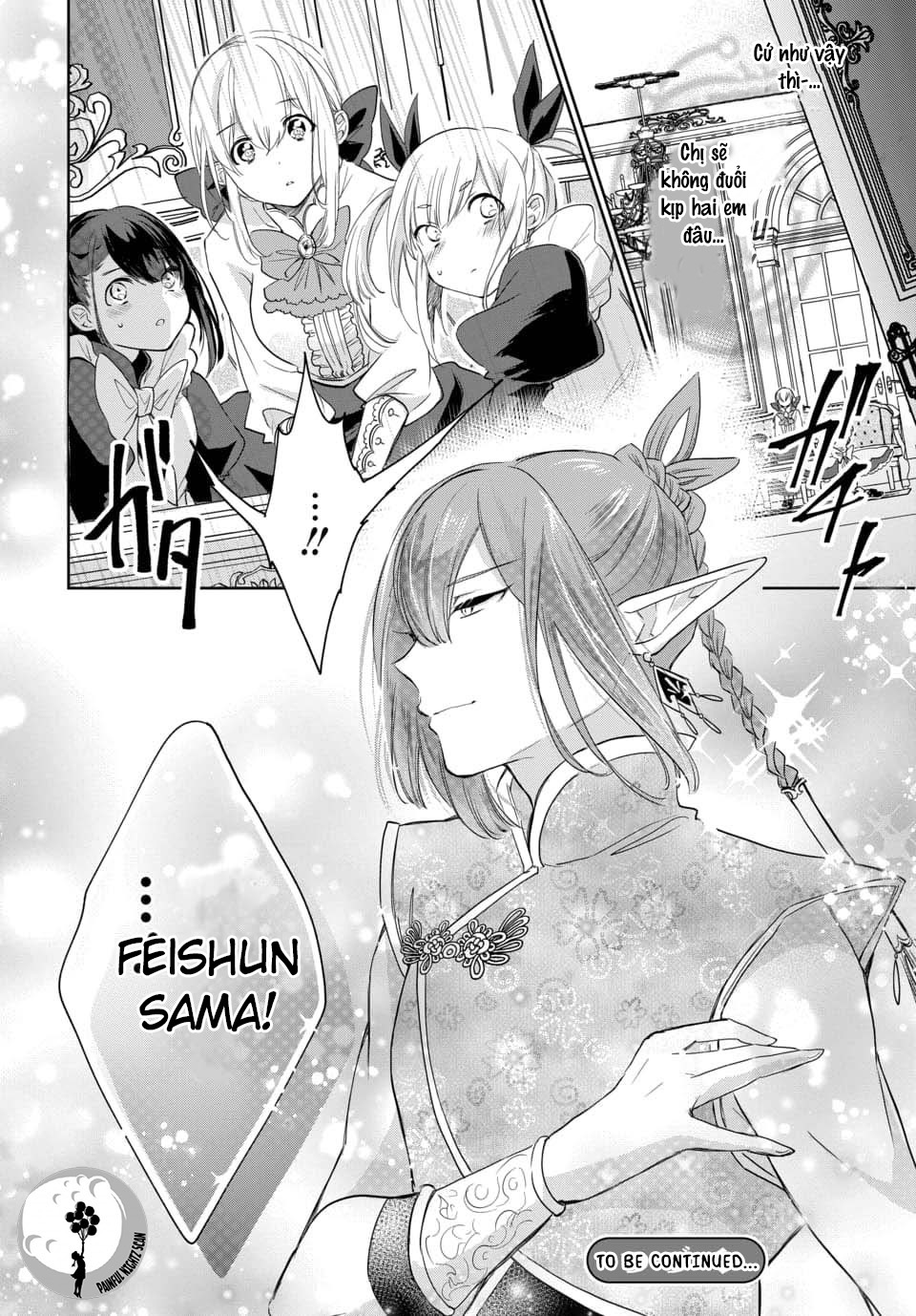 cuộc hôn nhân dị biệt chapter 4.1 14