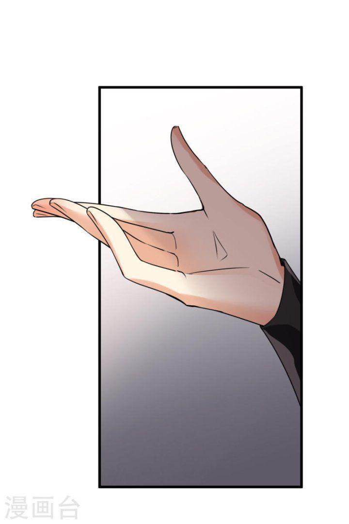 nụ cười của ngươi ngọt gãy tám cái răng của ta chapter 53 29