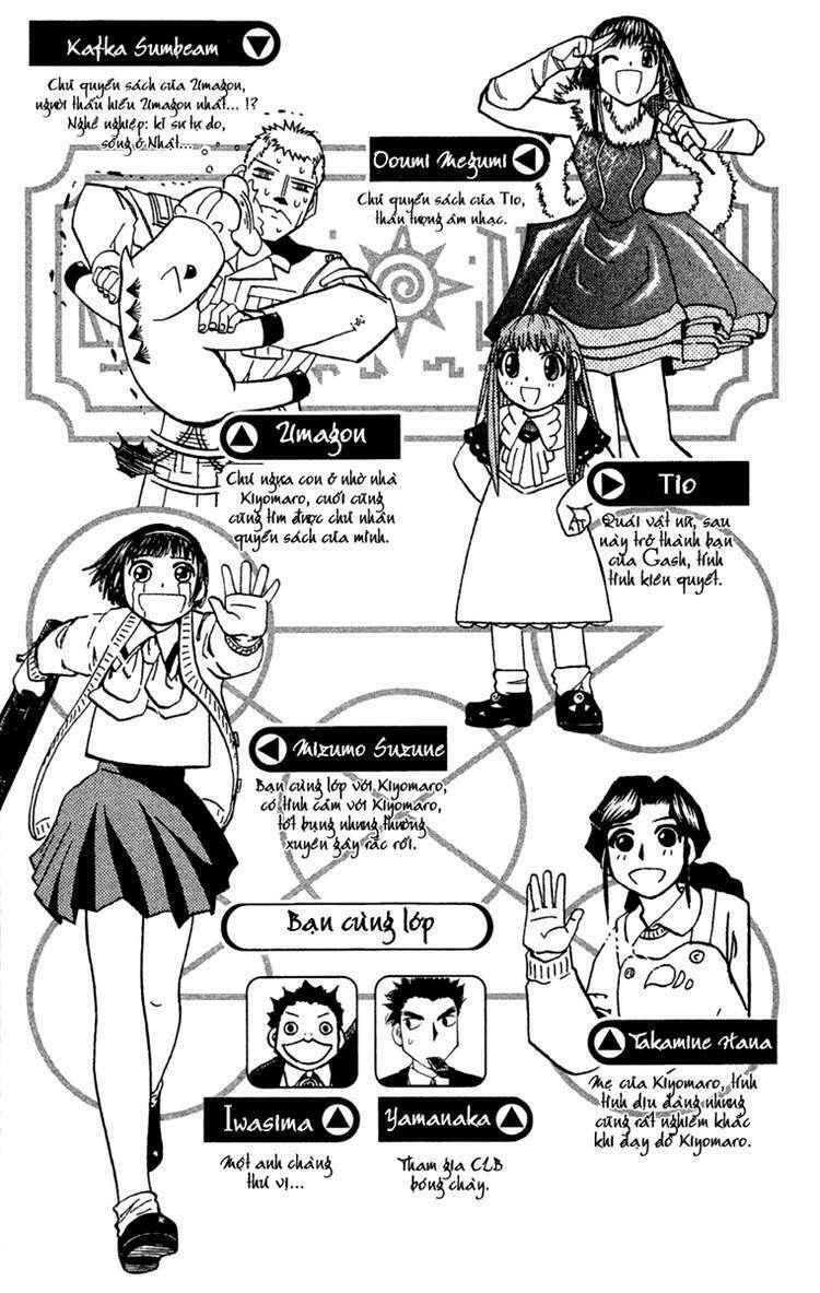 konjiki no gash!! chapter 163 5