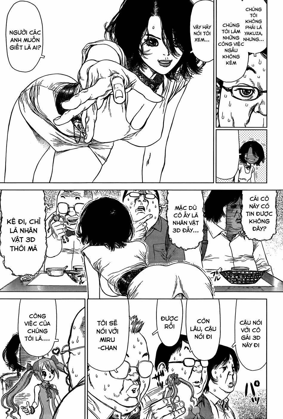 wallman chapter 11 21