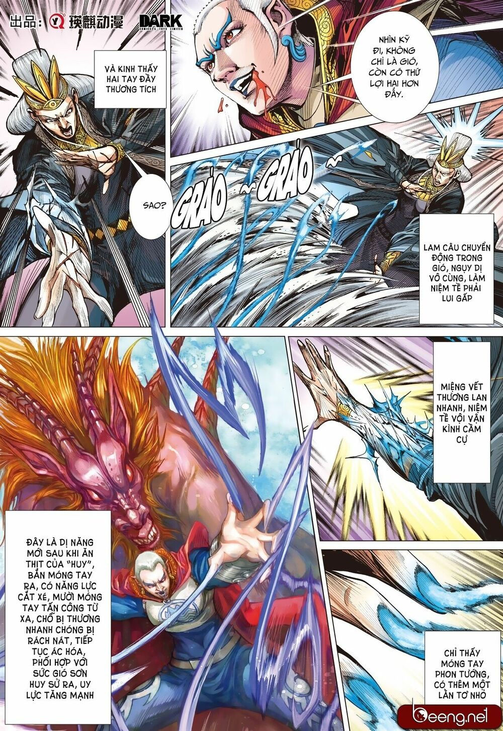 sơn hải kinh truyện chapter 146 19