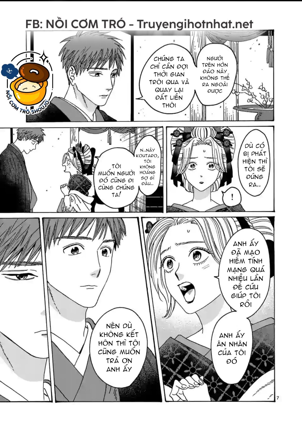 Đám Cưới Đom Đóm chapter 24.1 - Trang 7