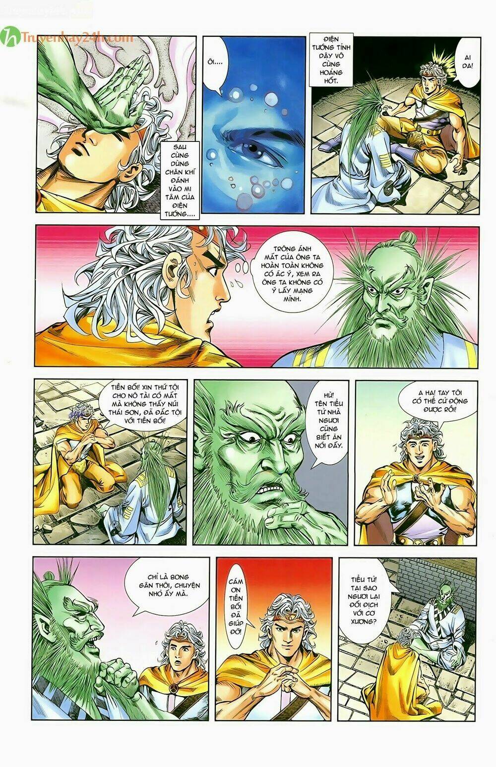 thiên tử truyền kỳ 1 - cơ phát khai chu bản chapter 54 5