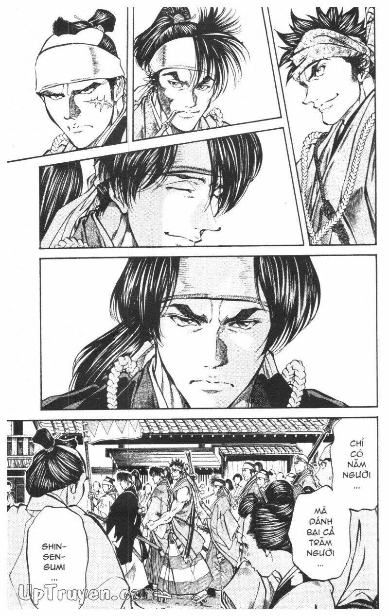 getsu seiki - sayonara shinsengumi chapter 7 80