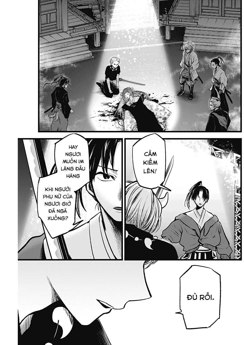 oshi no ko chapter 64 5