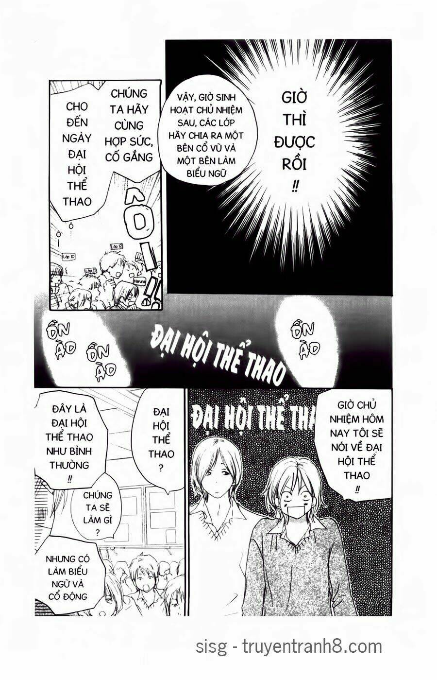 chuyện cấp iii chapter 48 7