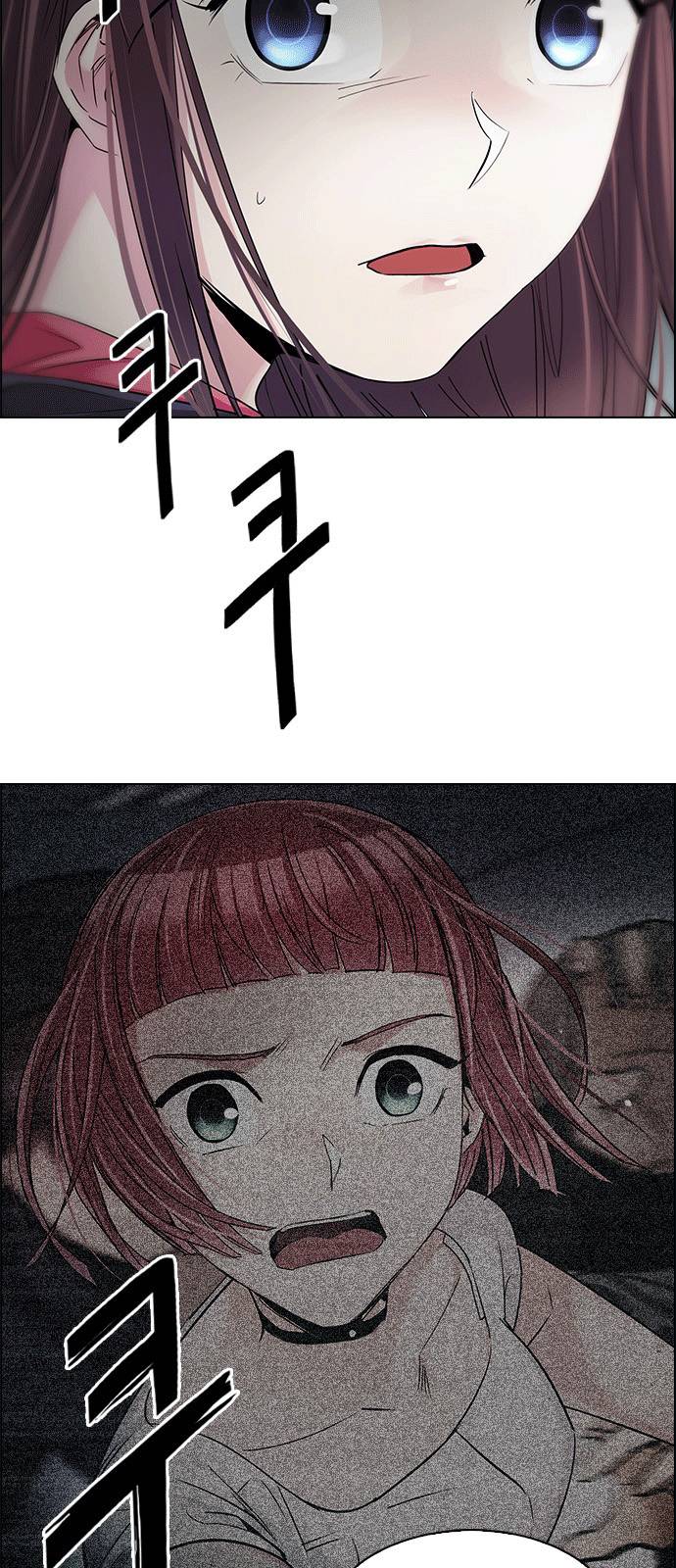 trò chơi số mệnh chapter 253 19