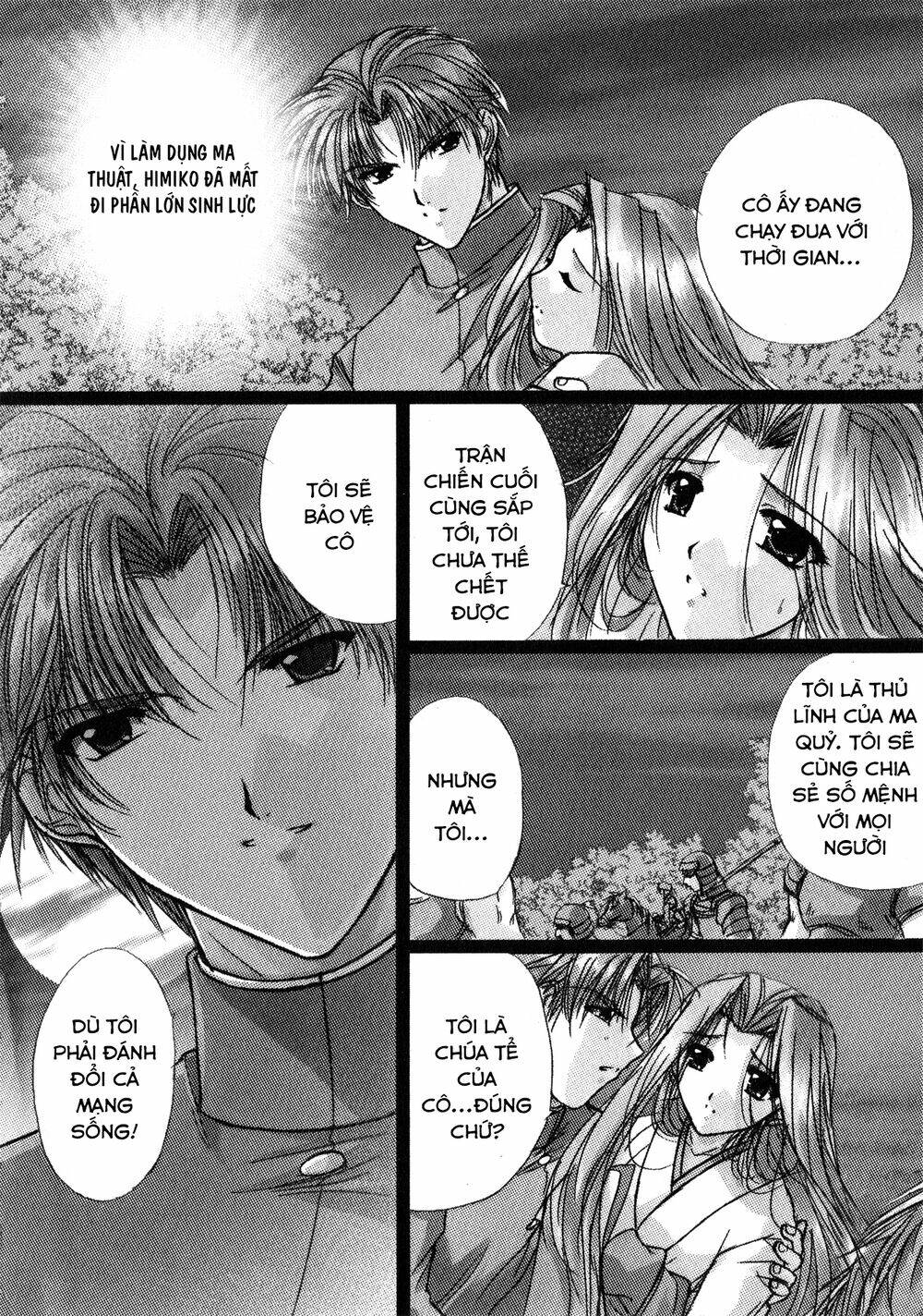 izumo - takeki tsurugi no senki chapter 8 20