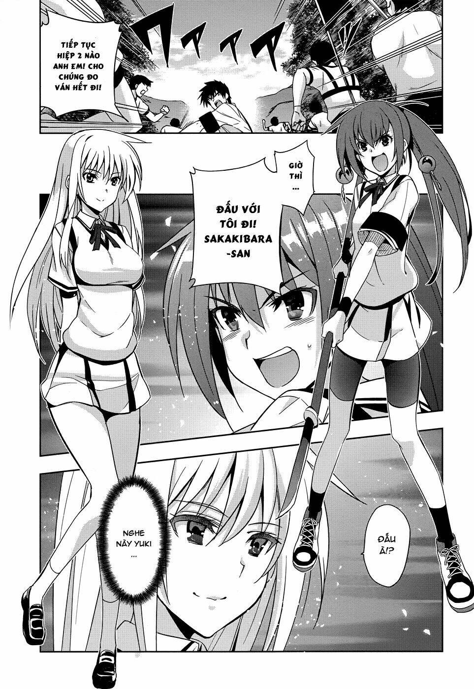 shinken de watashi ni koi shinasai chapter 32 11