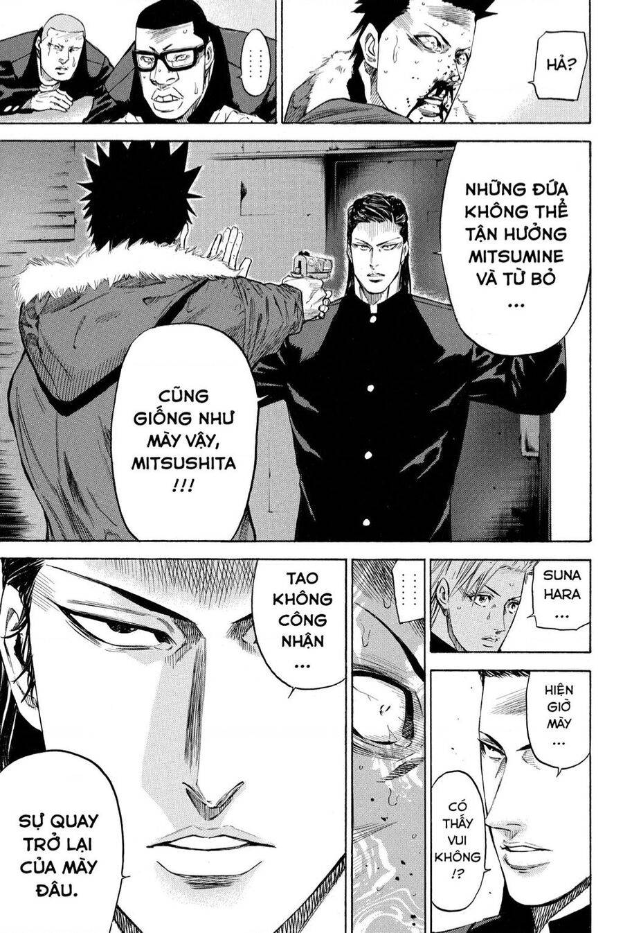 a-bout! chapter 207 25