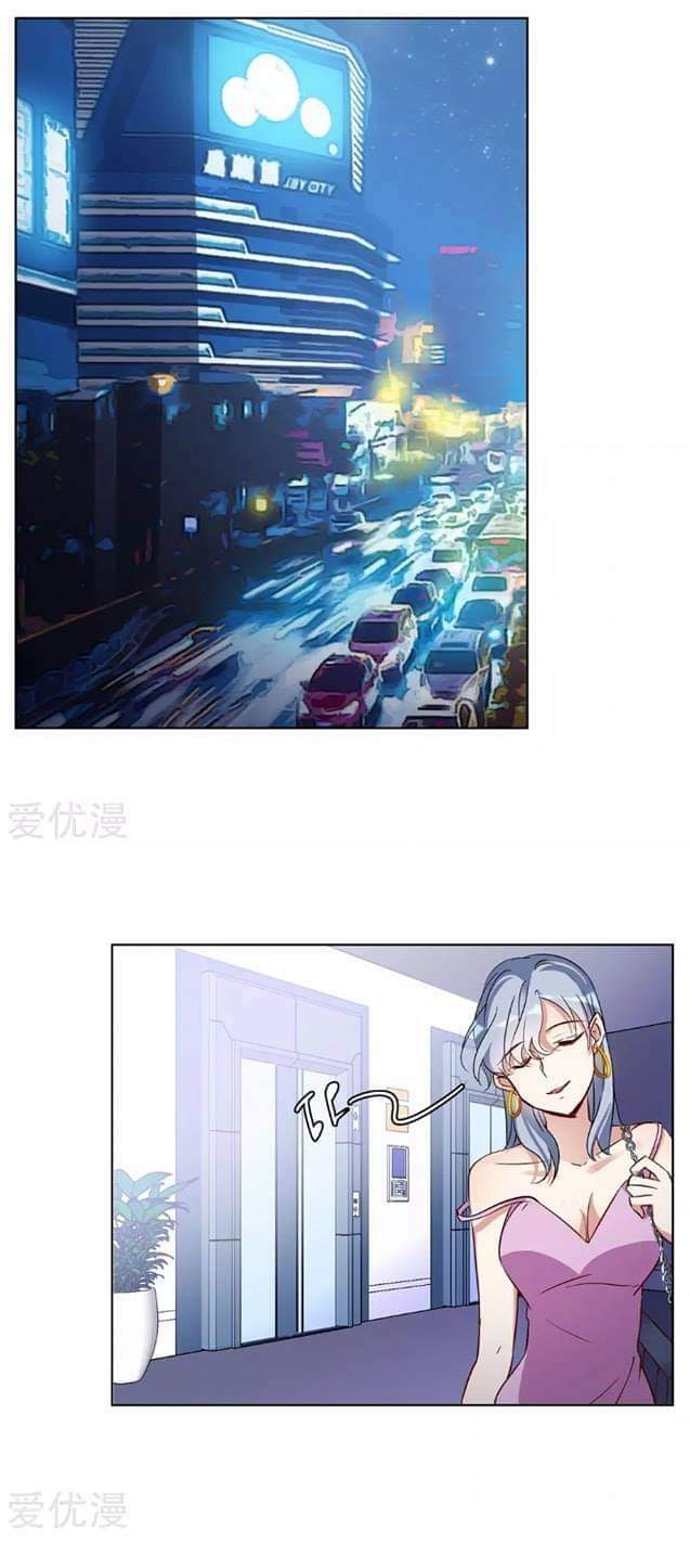 cô ấy đến rồi, xin nằm xuống! chapter 16 18