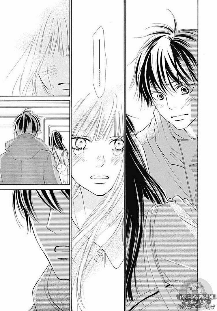 anh đã cho em biết bao thứ đầu tiên chapter 123 32