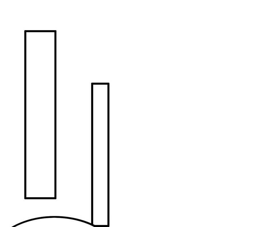 thành dã tiêu hà chapter 2 27