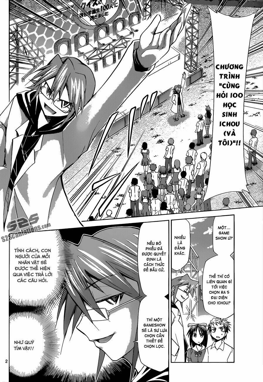 denpa kyoushi chapter 82 3