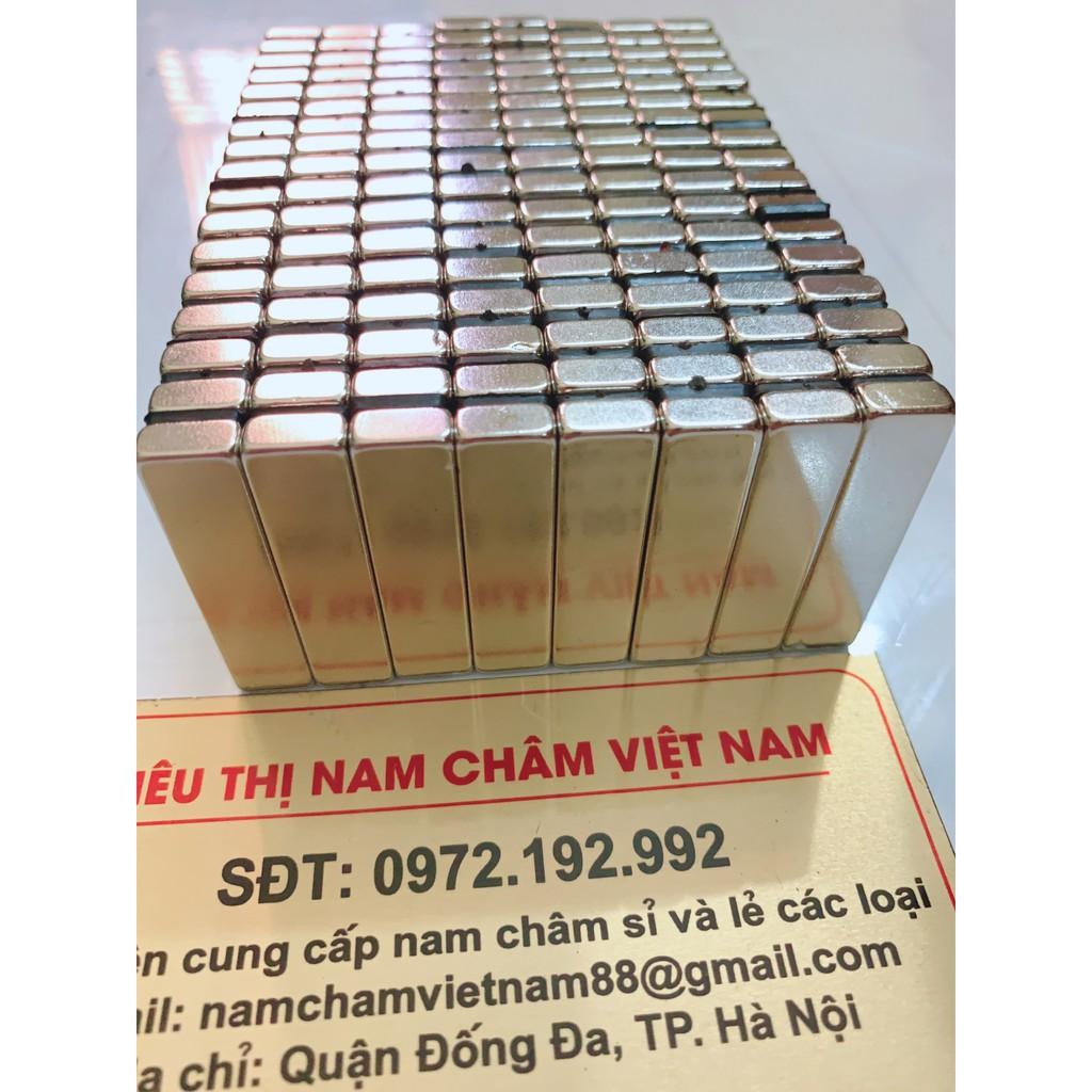 Nam châm chữ nhật 40x10x5 loại nam châm đất hiếm