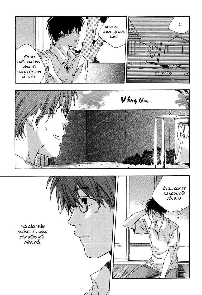 my girl chapter 10 5