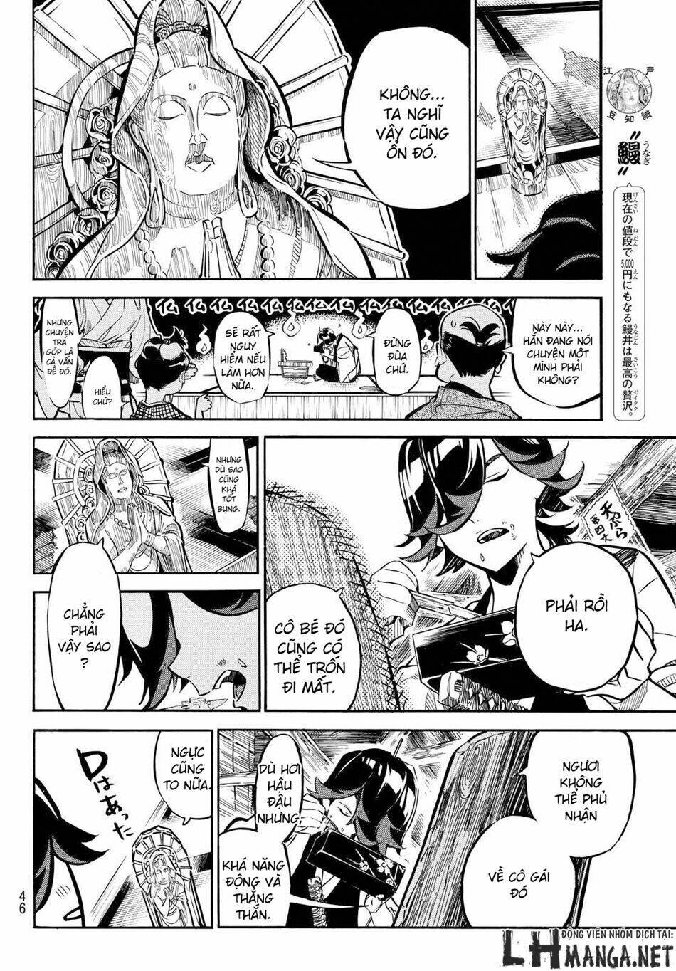 mononote: edo shinobi kagyou chapter 1 37