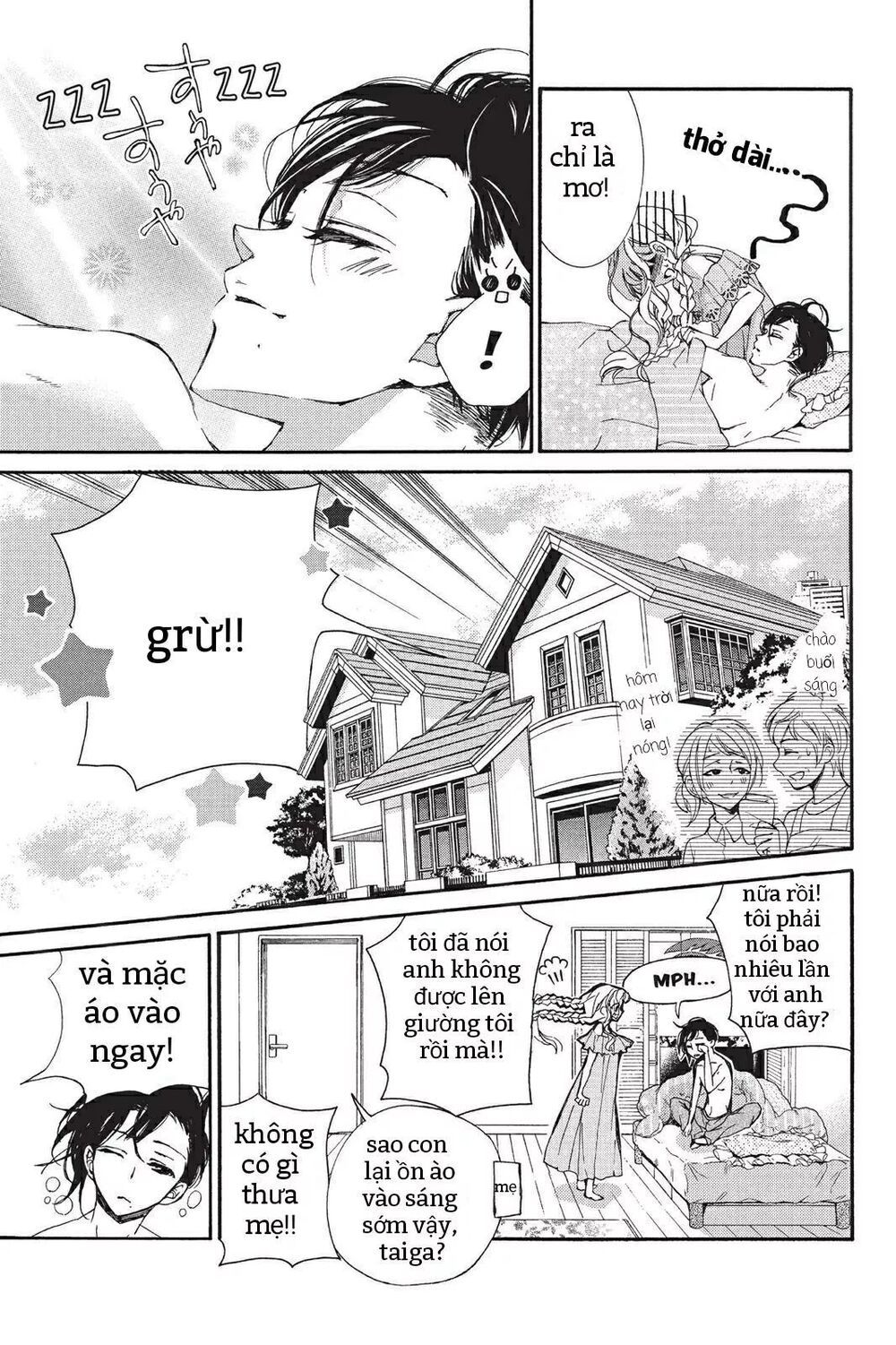 kurohyou to 16 - sai chapter 14.1 5