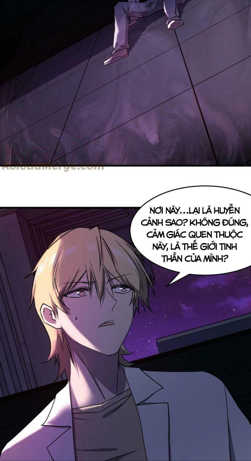 đừng hiểu lầm, tôi mới là người bị hại! chapter 44 34