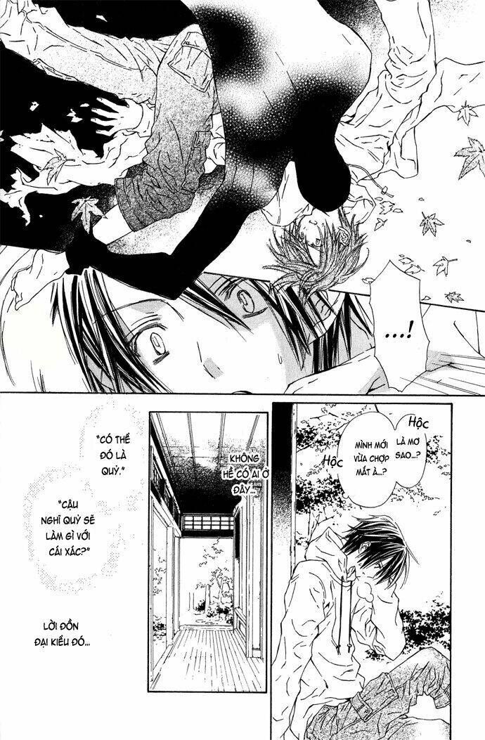 byakuya zaushi chapter 1 18