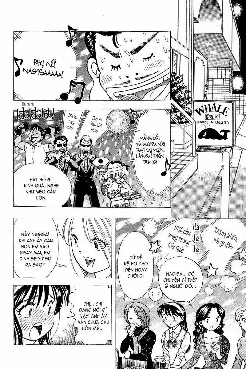 yume de aetara chapter 126 20