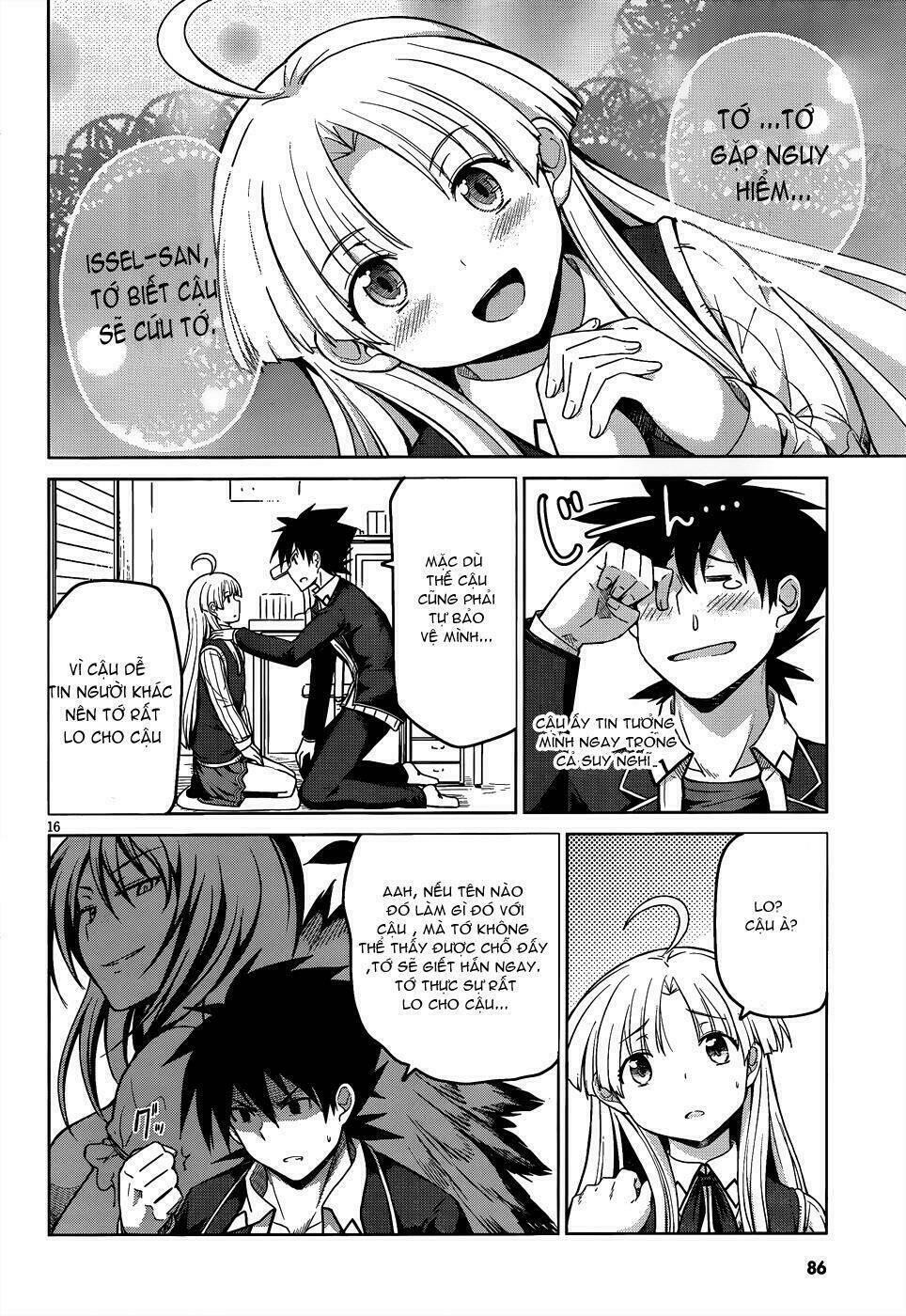 high school dxd: aashia & koneko himitsu no keiyaku!? chapter 15 19